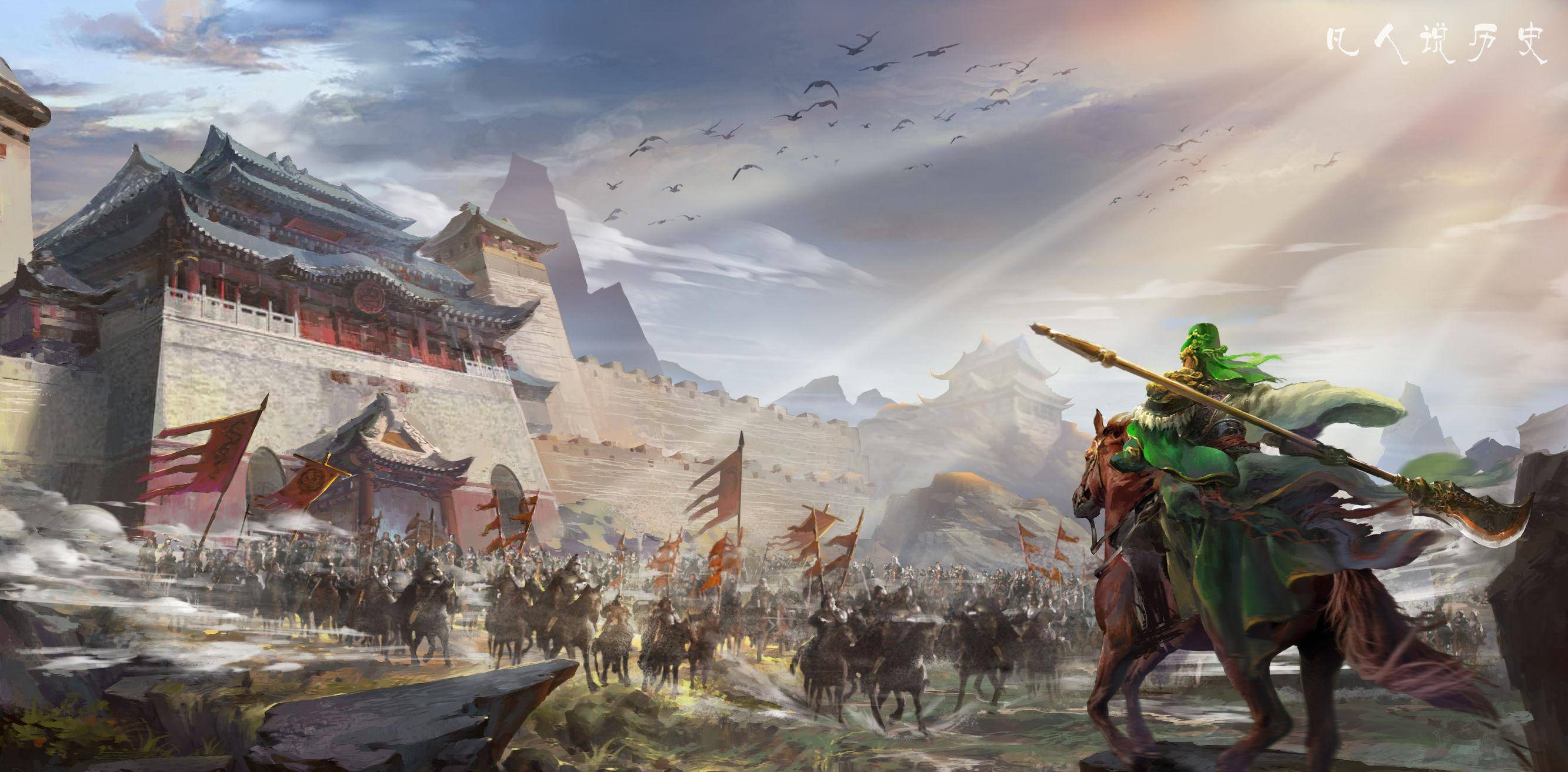 三国风云再起下载三国风云再起下载