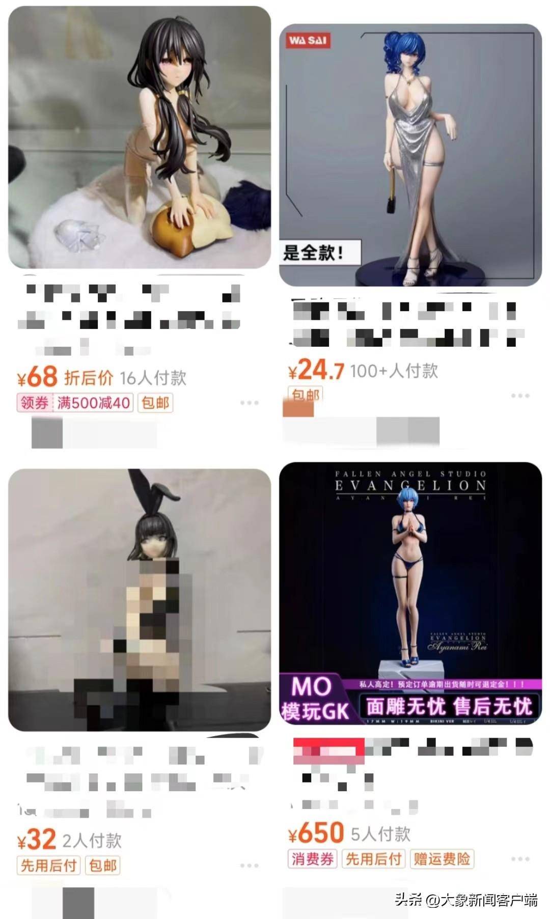 成人色网站导航成人色网站导航，探索其中的诱惑与风险-第1张图片