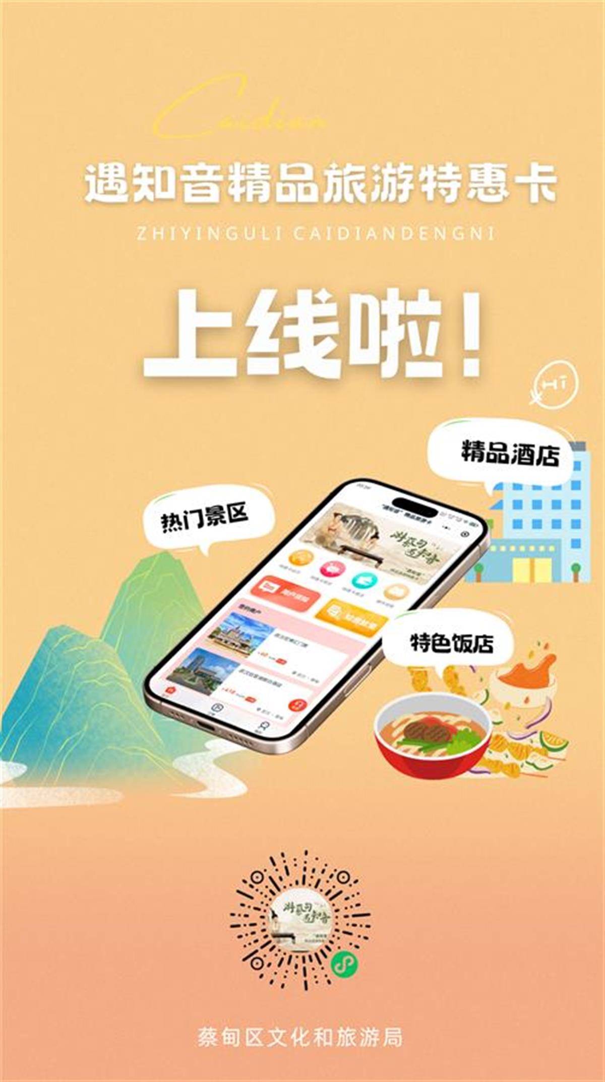 在线精品一卡二卡三卡精品一卡，提升生活品质的新选择