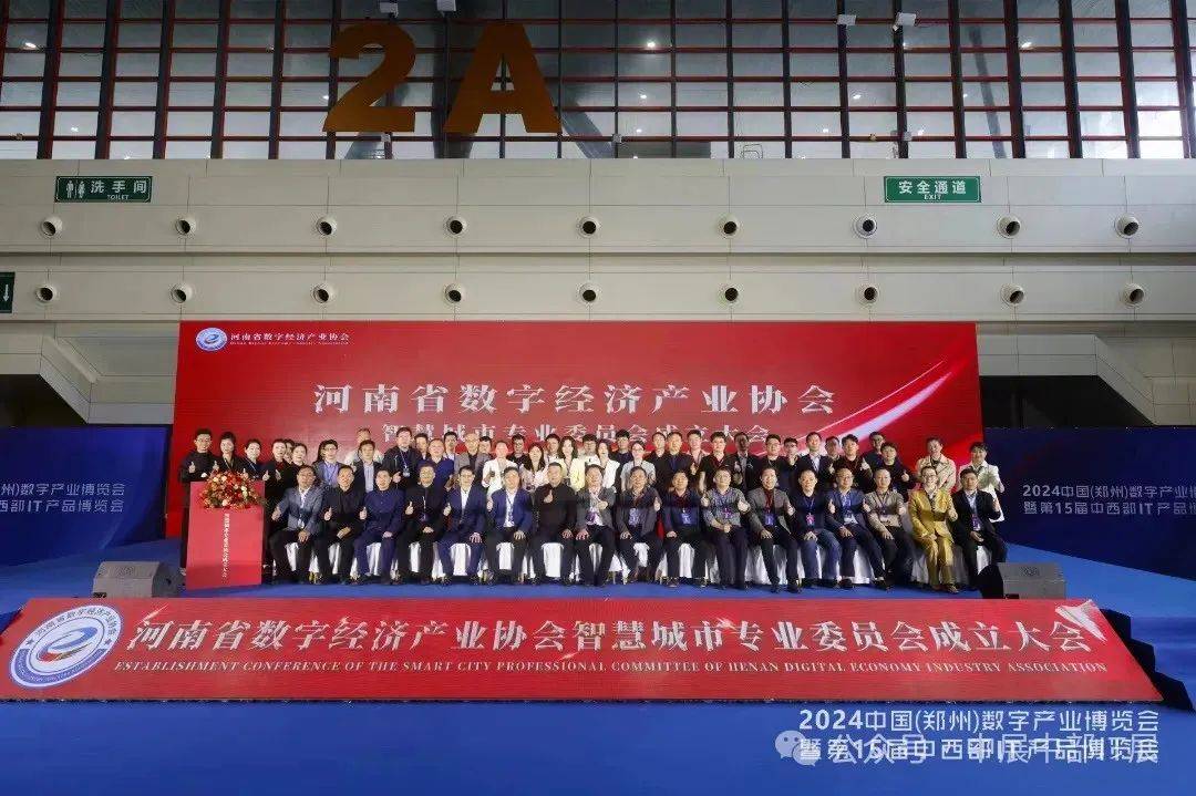 365视频面对面游戏世界365视频面对面，探索数字时代的交流新模式-第2张图片