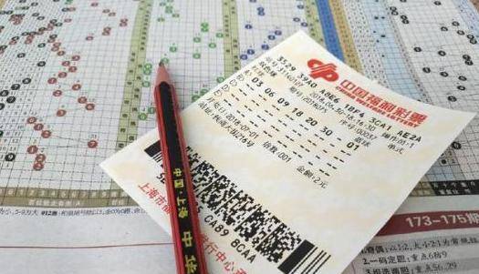 安阳中彩票3个亿被杀事件