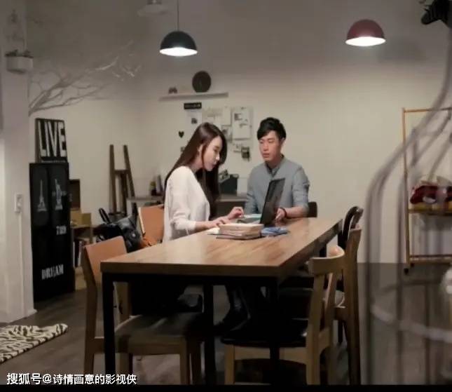 继拇之星，年轻的继母主演-第1张图片