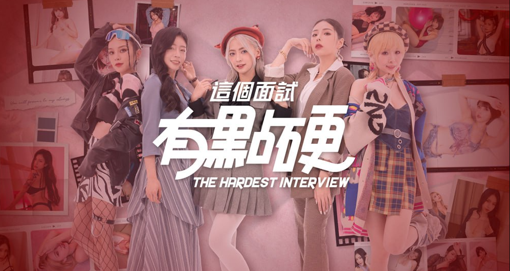 妞干网免费在线妞干网免费在线，探索便捷的网络生活-第1张图片
