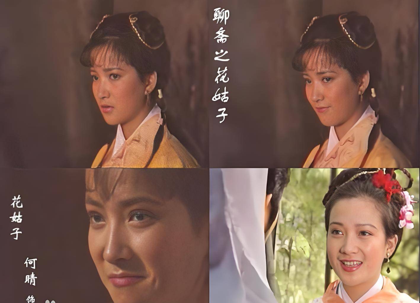 白洁高义篇少妇白洁与孙倩