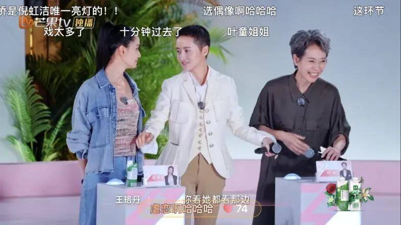把她日出水来太爽太紧了-第2张图片