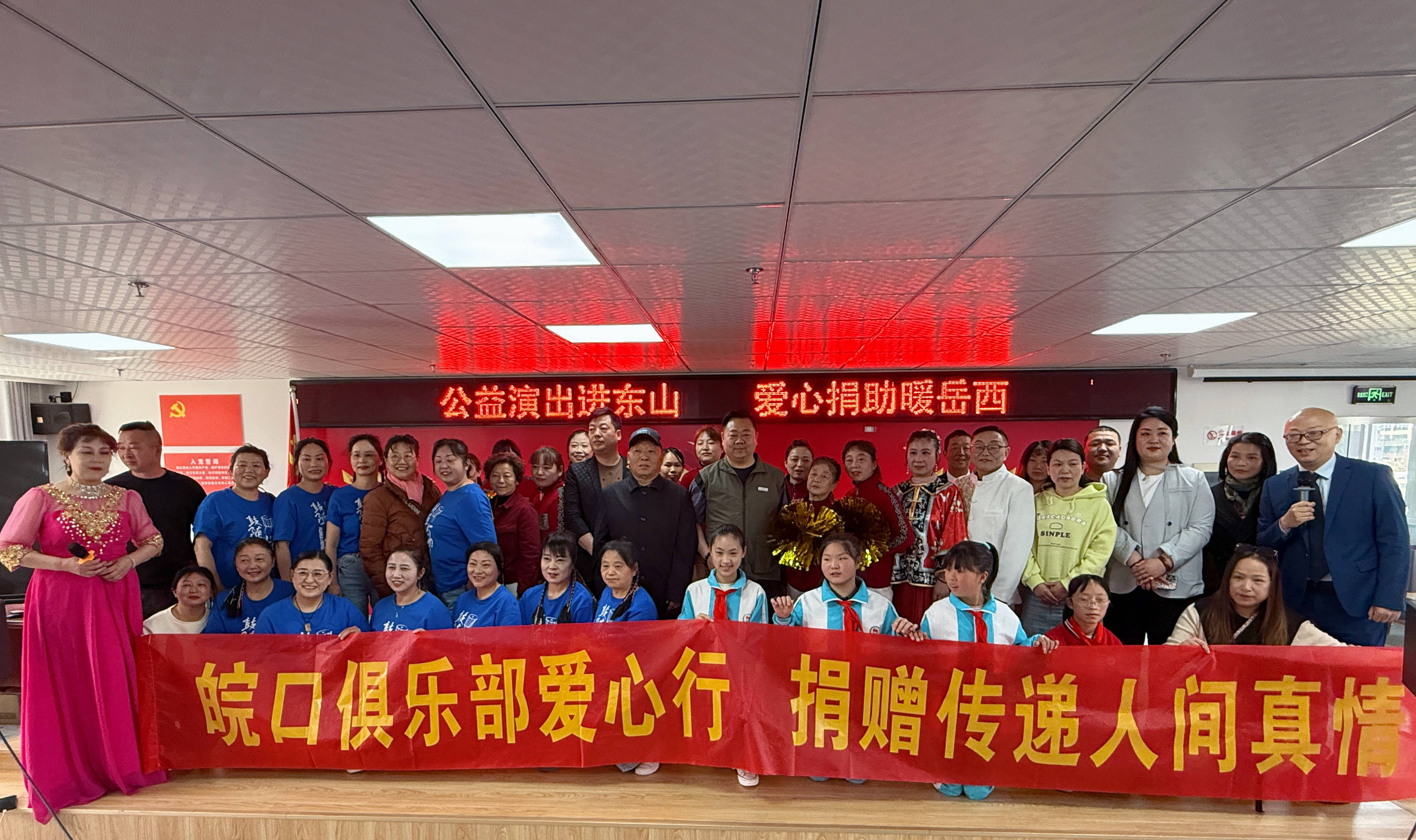 捐赠衣物怎么捐捐赠衣物，温暖传递，爱心汇聚-第1张图片