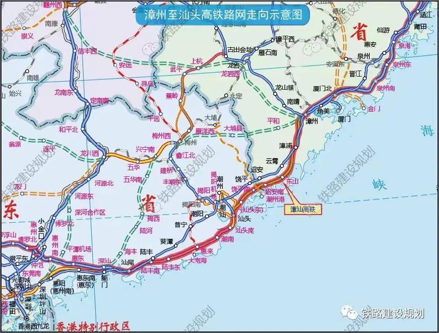 广州至厦门高铁之旅-第3张图片