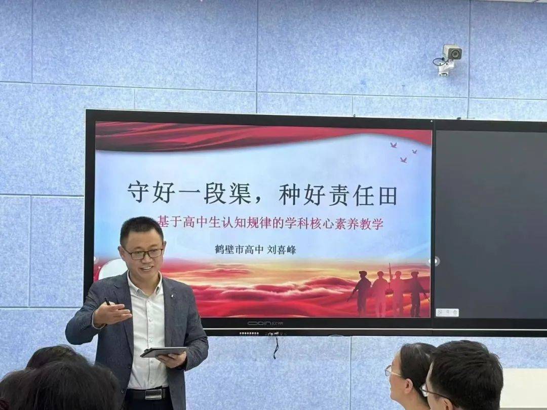 JAPONENSISJAVA老师分类JAPONENSISJAVA老师，专业引领，智慧启迪-第3张图片