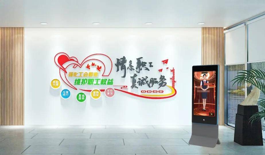 优岛网，引领数字化生活的新篇章