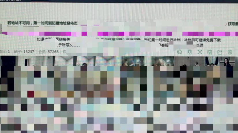 无毒成人网站网址大全-第2张图片