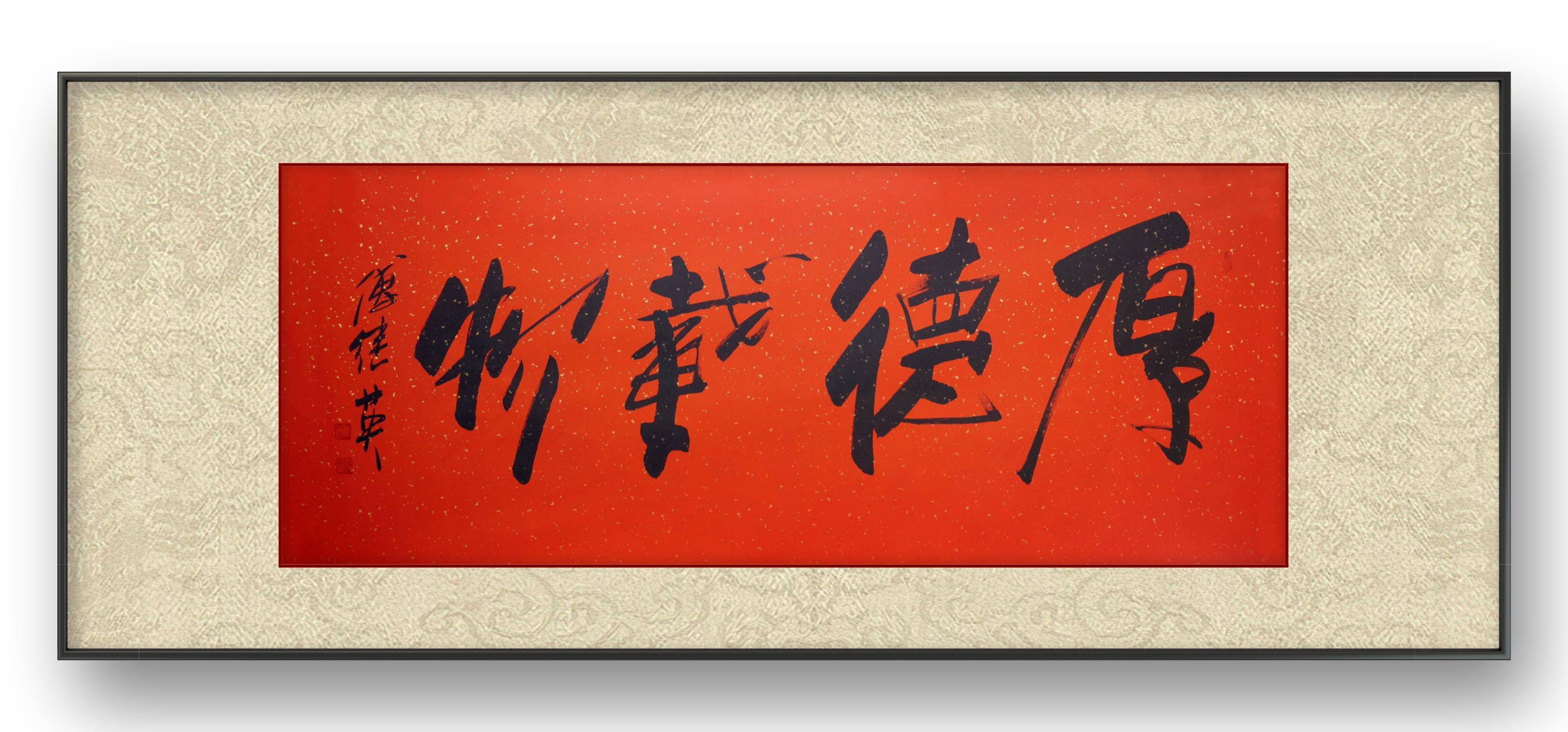 人人爱干，热情与责任的体现-第2张图片