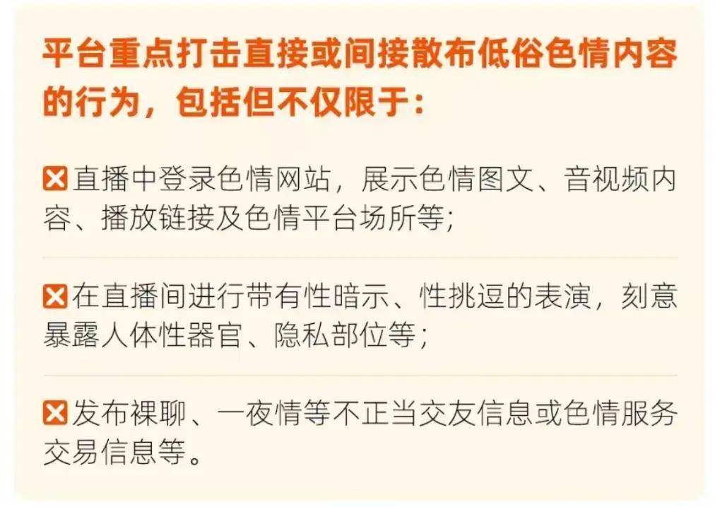 十大黄台软件不收费不登录app十大黄台软件不收费APP推荐