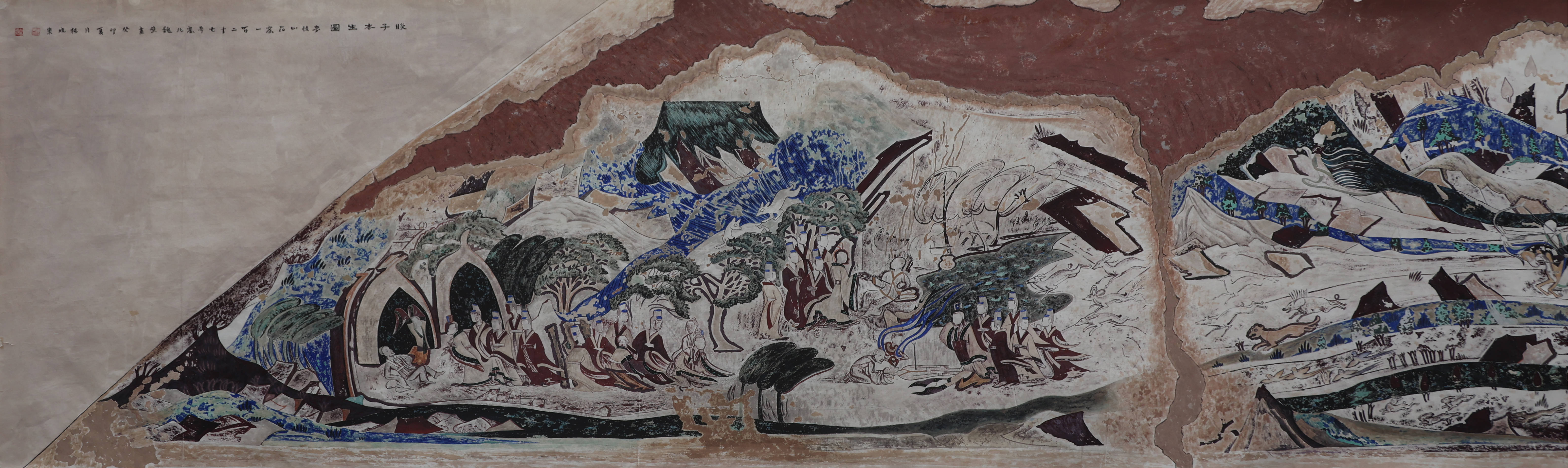 金苹果群岛 壁画金苹果群岛壁画，神秘的艺术之旅-第3张图片
