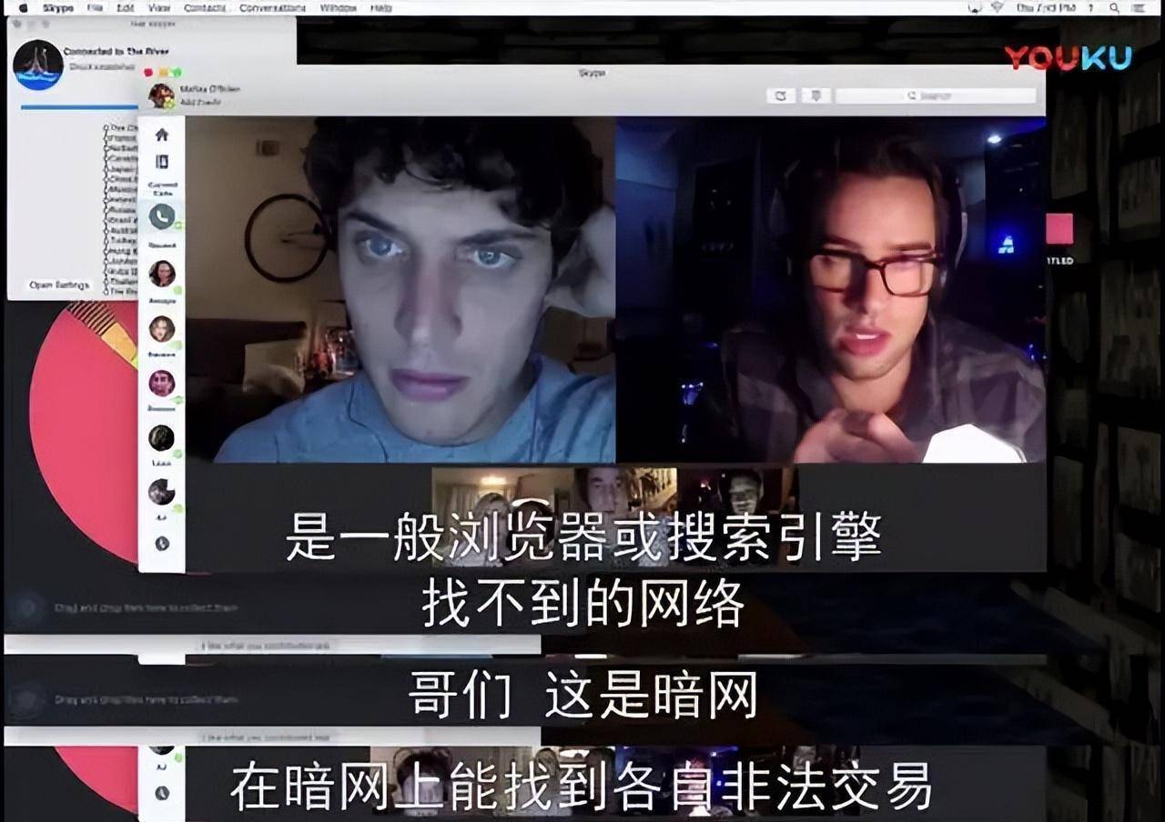 阴色网，探索神秘与深邃