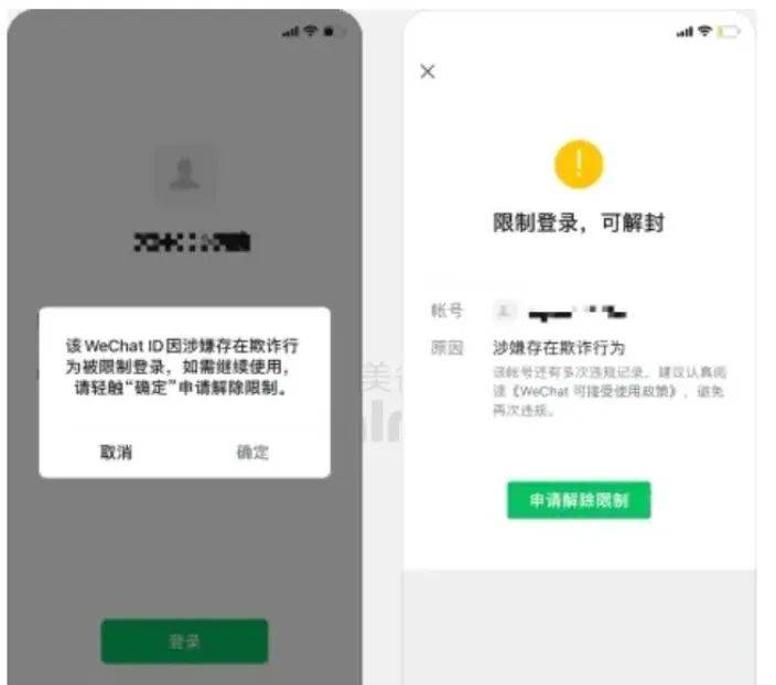 8X8X海外华人永久免费拔牙攻略-第1张图片