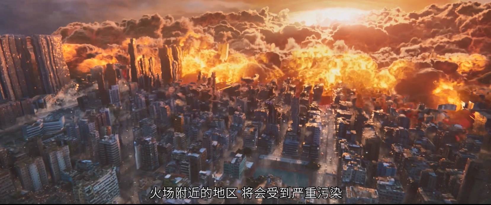 污染的蔓延与影响