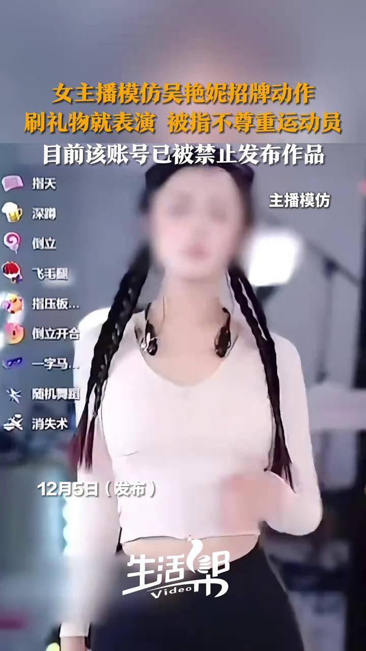 美女直播打扑克软件美女直播打扑克软件，便捷娱乐新选择-第2张图片