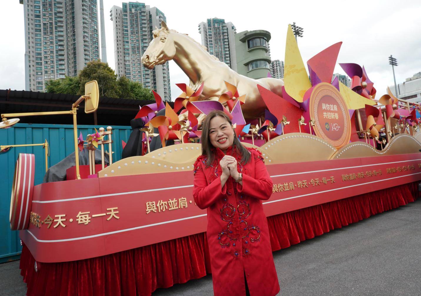 香港赛马会最新消息视频香港赛马会最新消息-第1张图片
