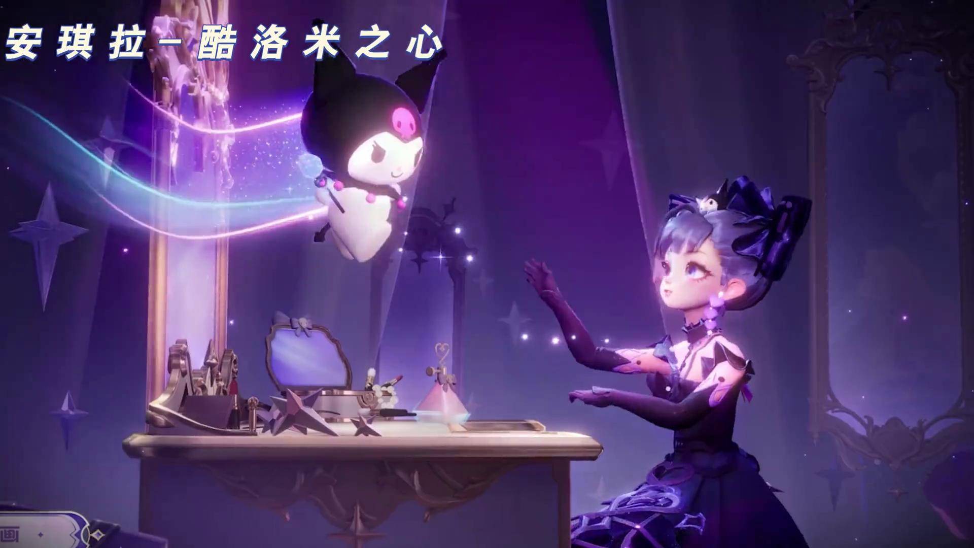 安琪拉新皮肤什么时候上线安琪拉新皮肤上线时间揭秘