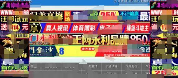 谁有无毒成人网站谁有无毒成人网站-第3张图片