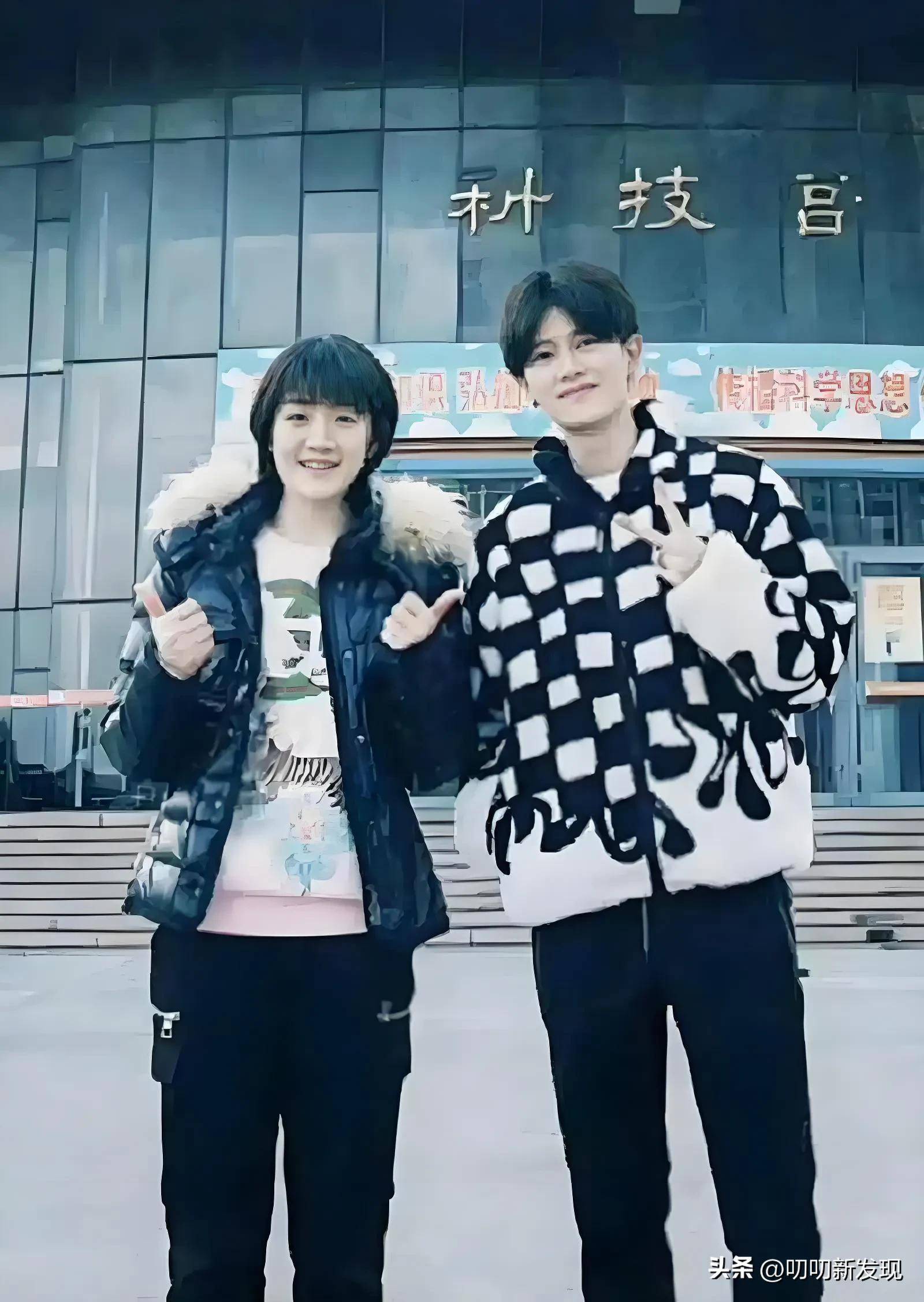 女生与异性朋友的隐私关系-第2张图片