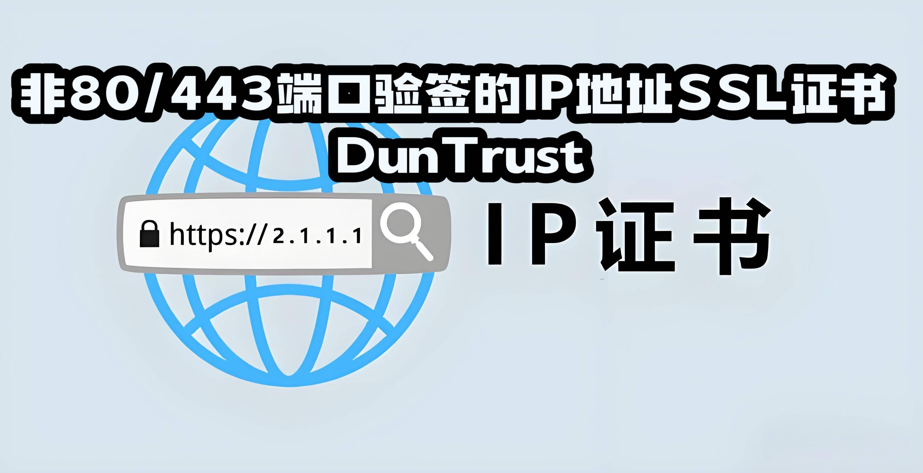 4438，最大成网免费策略揭秘-第1张图片
