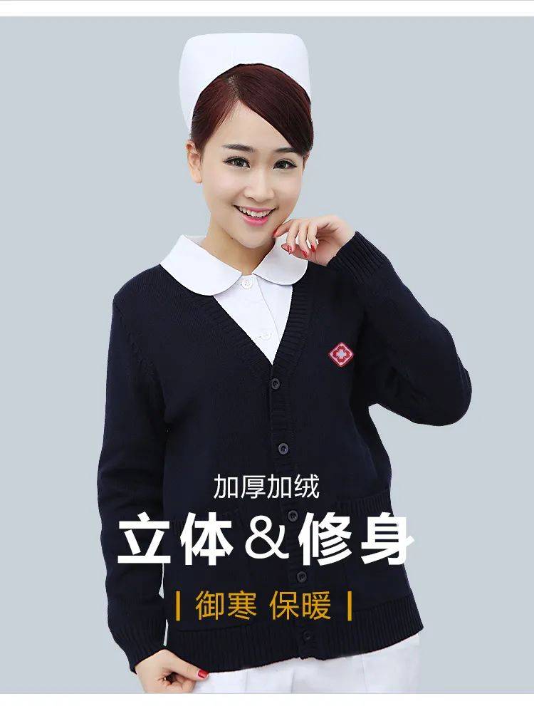 护士裸图护士裸图事件，揭示医疗行业的隐秘角落