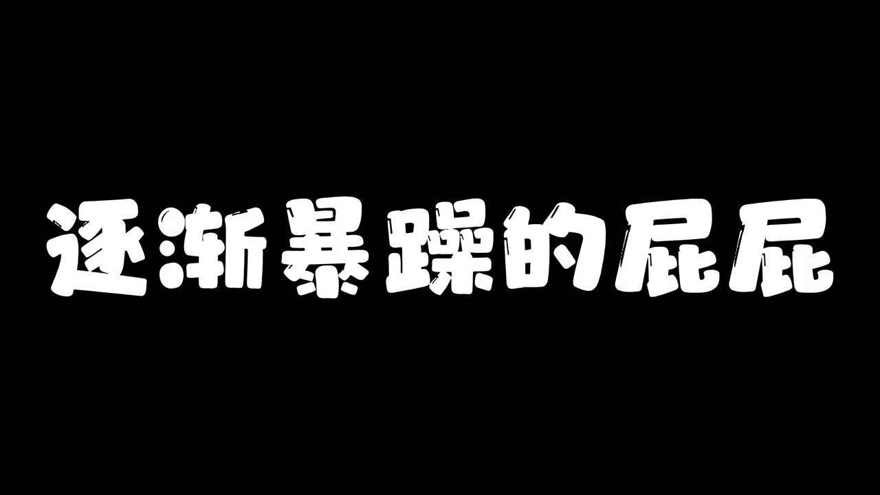 免费csgo暴躁少女行情网站免费CSGO暴躁少女行情网站介绍