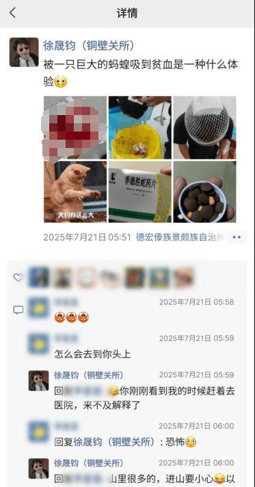 妈妈的朋友完整视频有翻译6妈妈的朋友完整视频-第2张图片