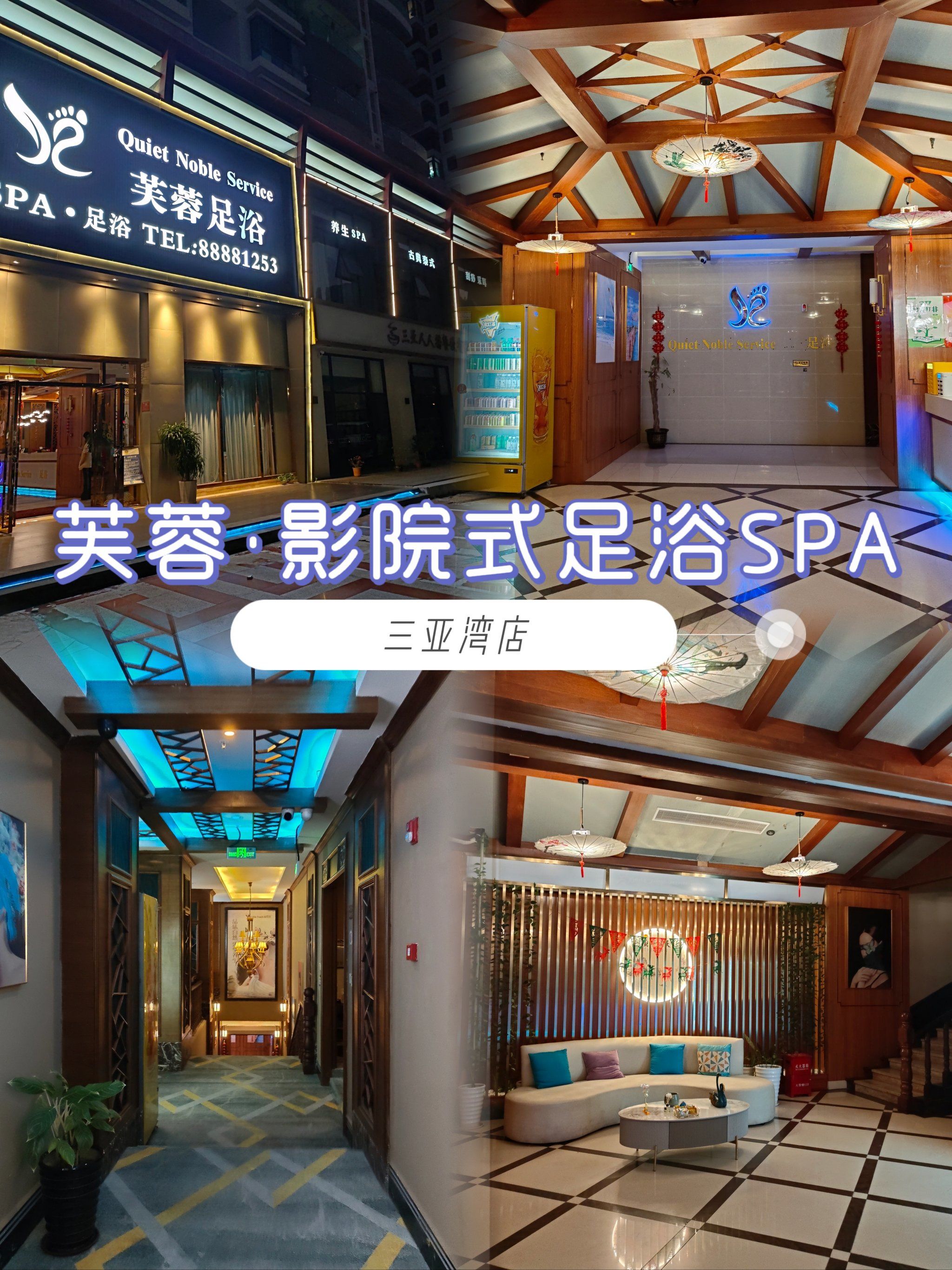 三亚私人高清影院品牌加盟电话多少三亚私人高清影院品牌加盟电话揭秘