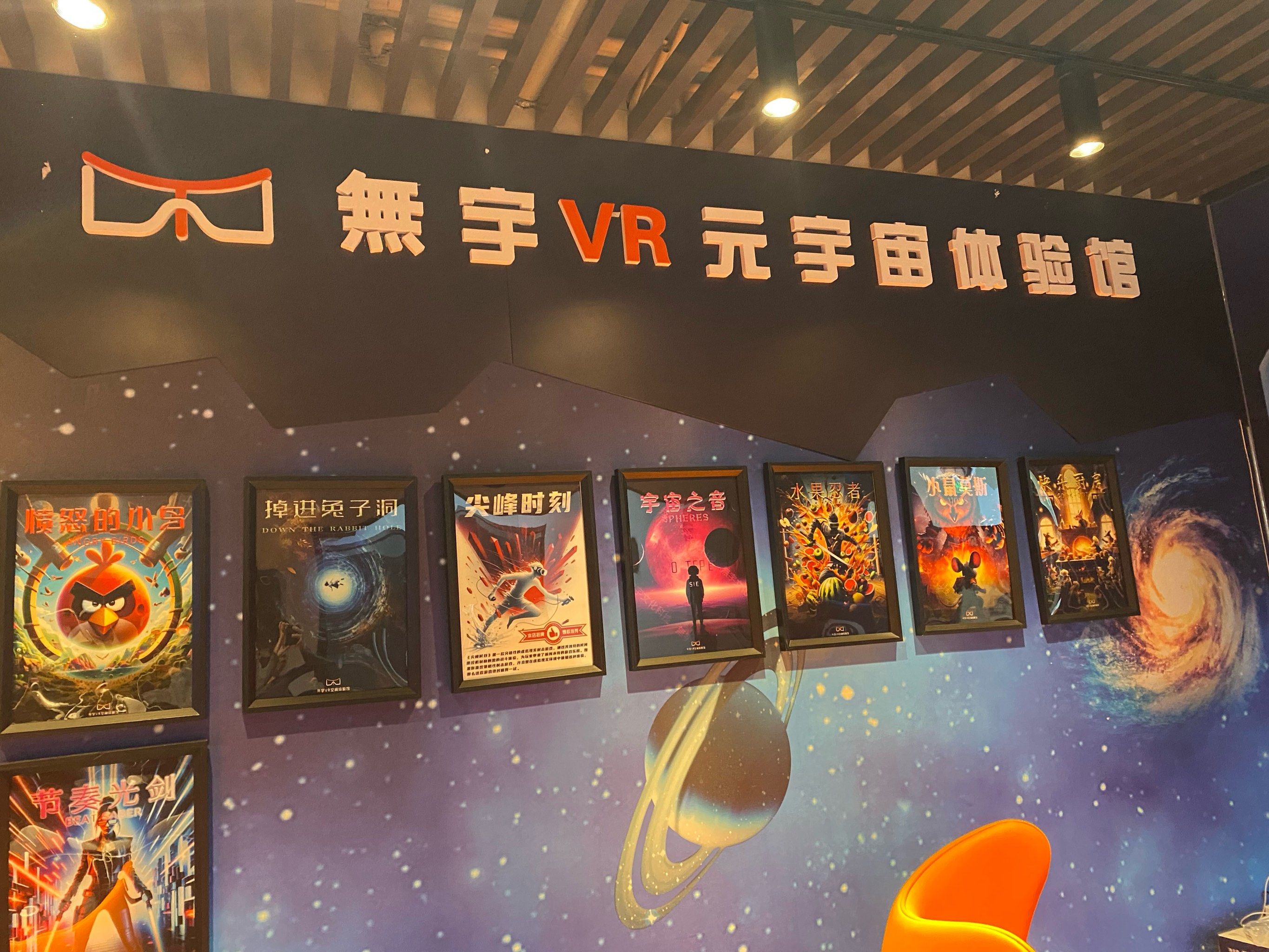 星空下载站官网星空下载，探索宇宙的神秘之旅