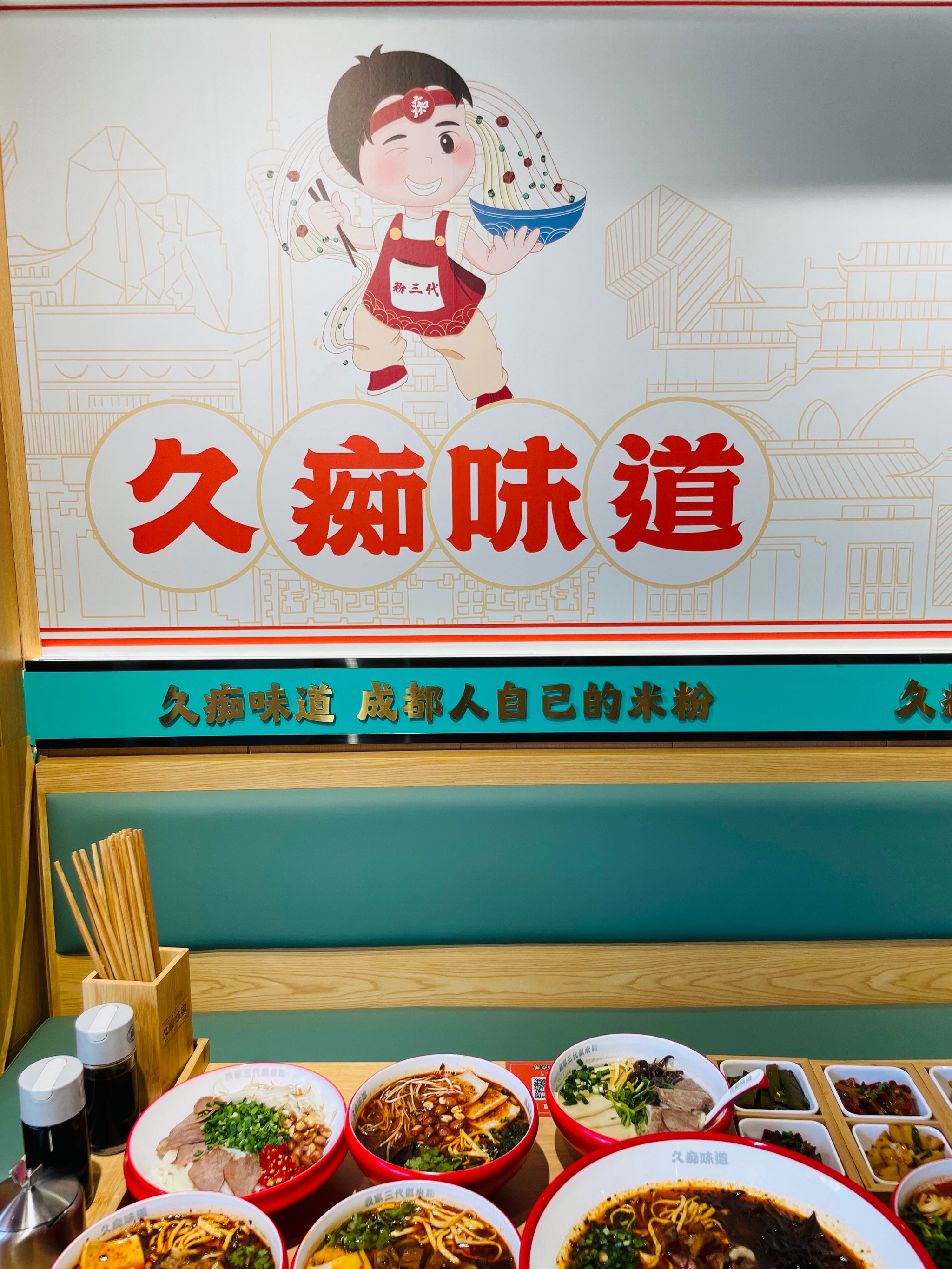 大胃王下载，探索美食天堂的新途径-第2张图片
