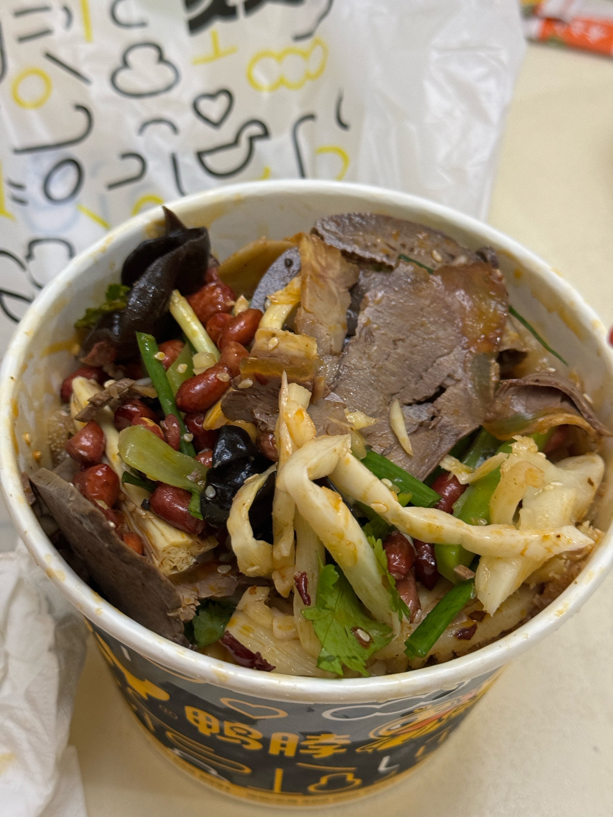 久久r i日国产日产精品久久久久快鸭——品质生活的追求
