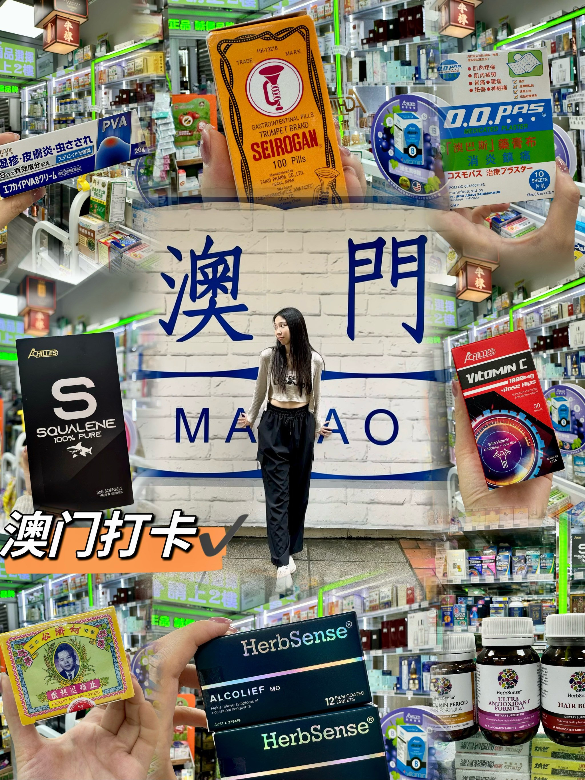 澳门最准最快免费资料跑澳门最准最快免费资料介绍-第1张图片