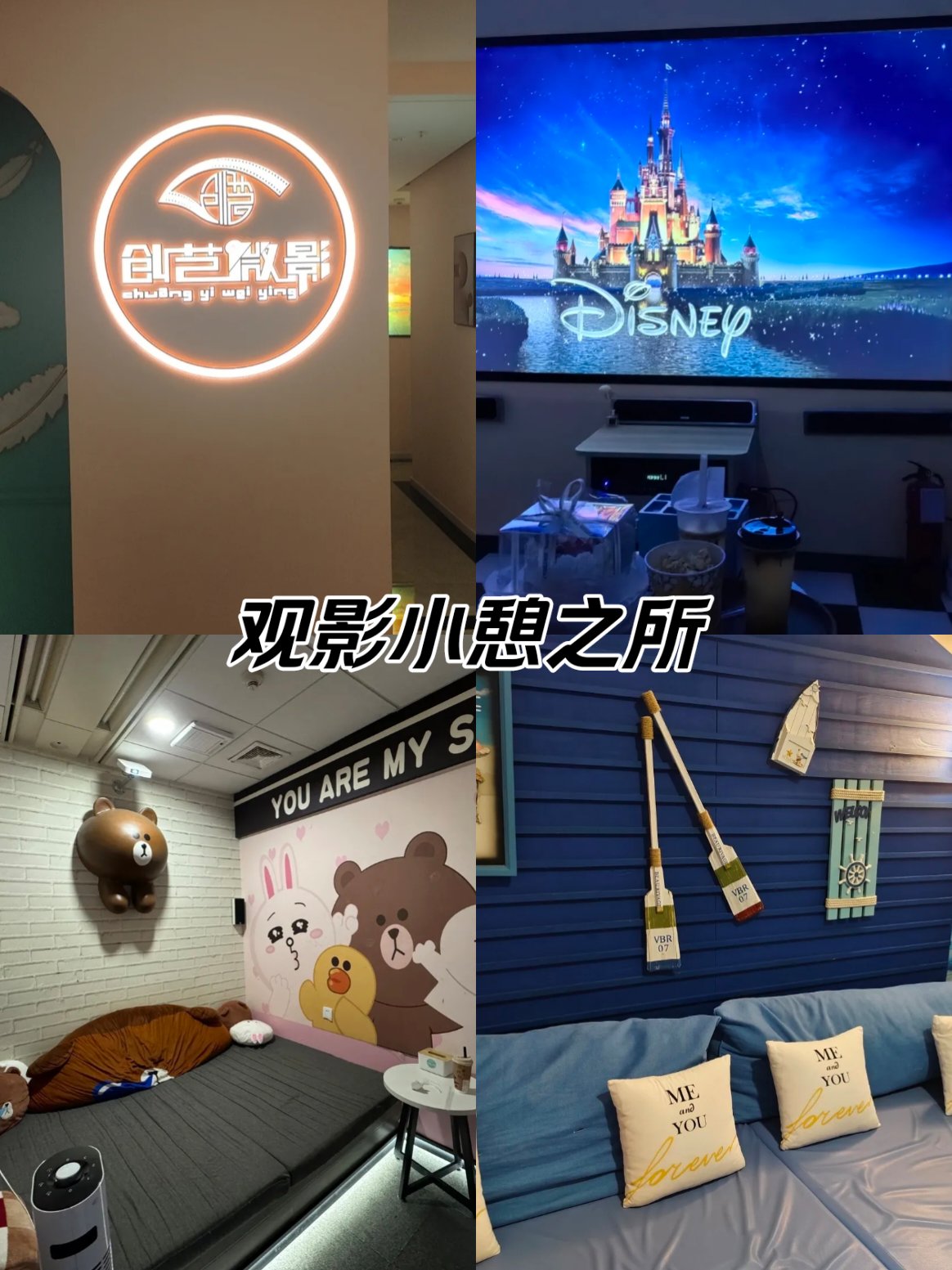 八万影院八万影院，沉浸式观影体验的新高地-第1张图片