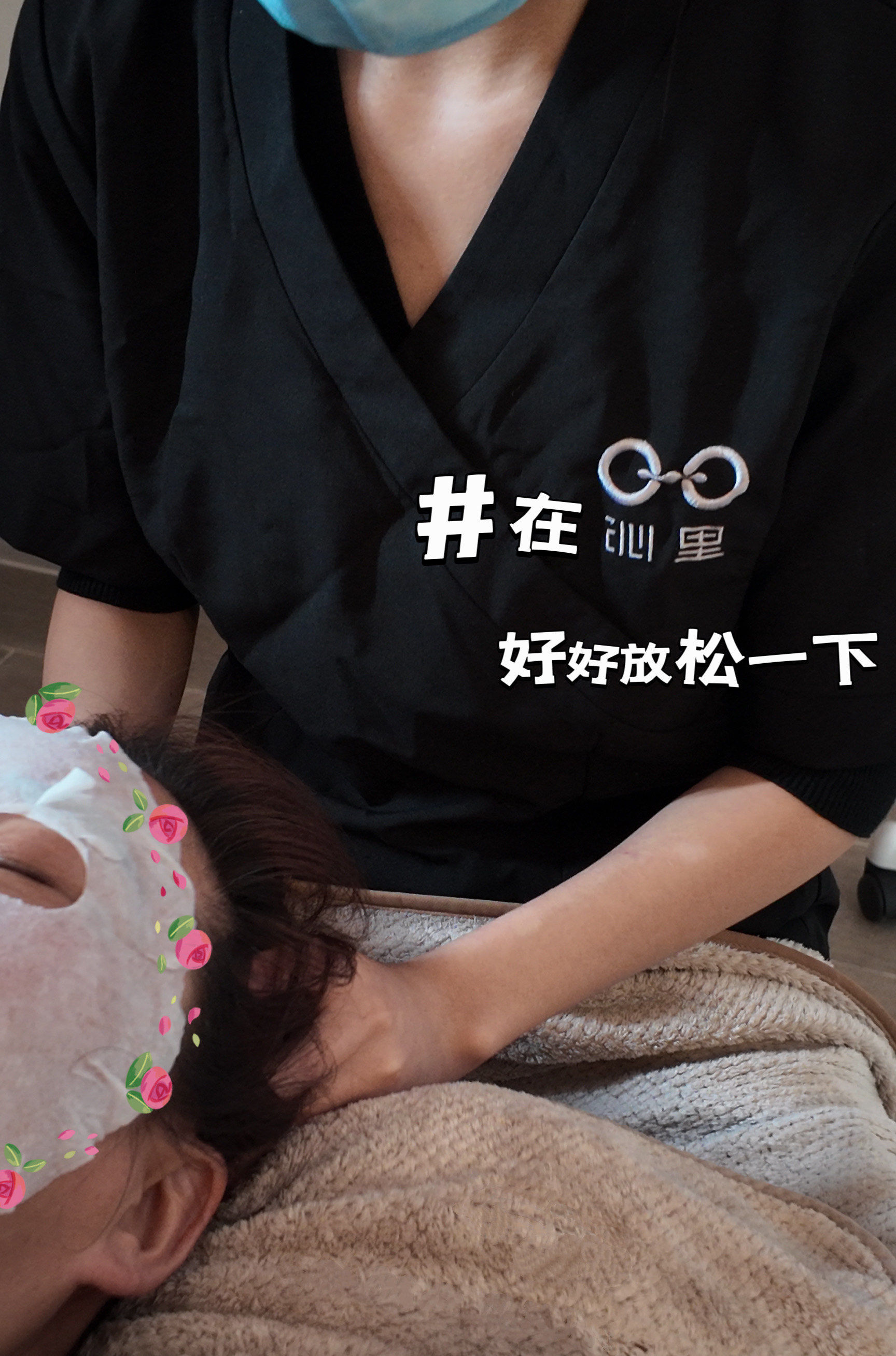 一面亲上边一面膜下边吡吡啦啦啦的来源一面亲上边，一面膜下边，吡吡啦啦啦
