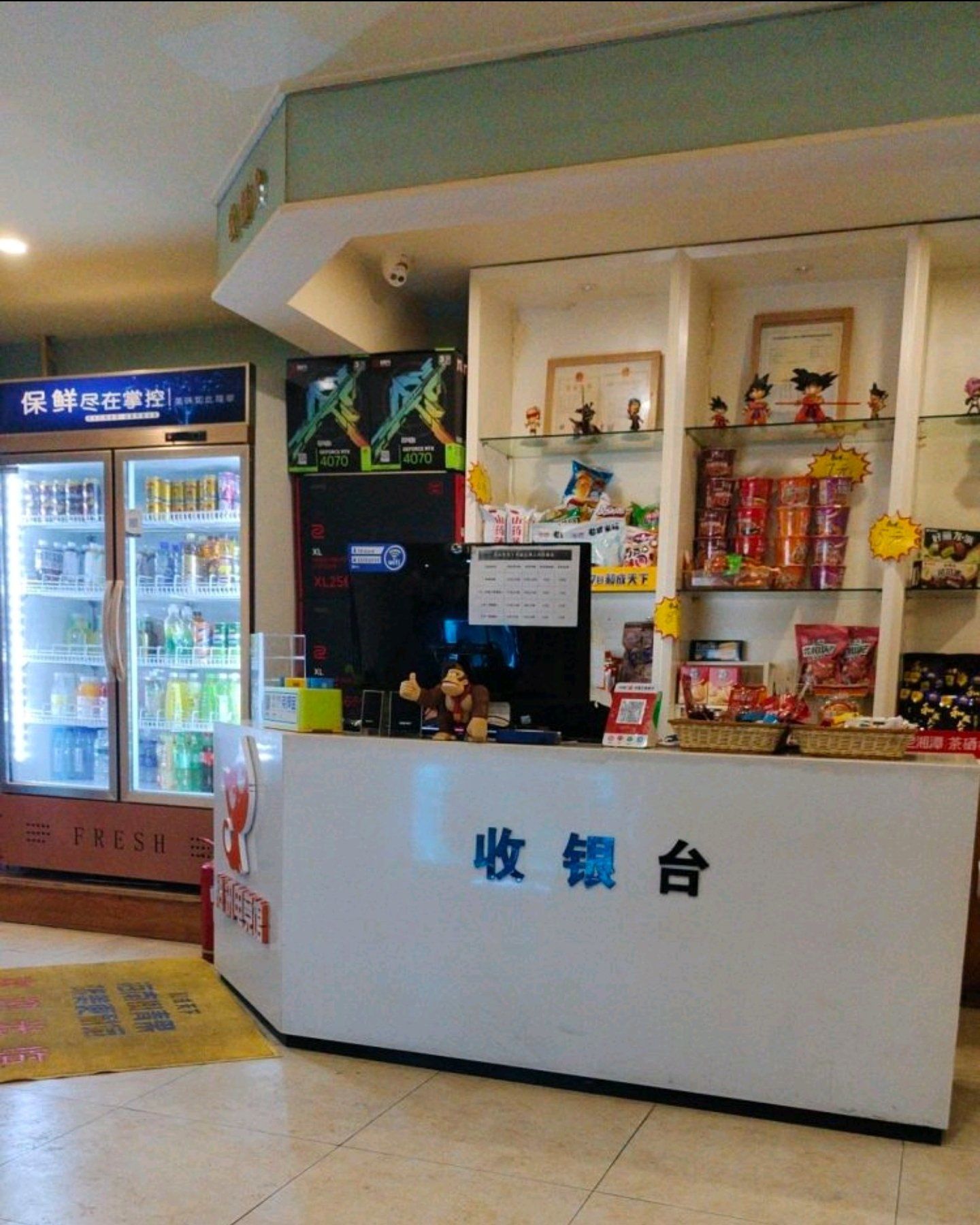 天下网吧联盟天下网吧联盟，引领网吧行业新风潮