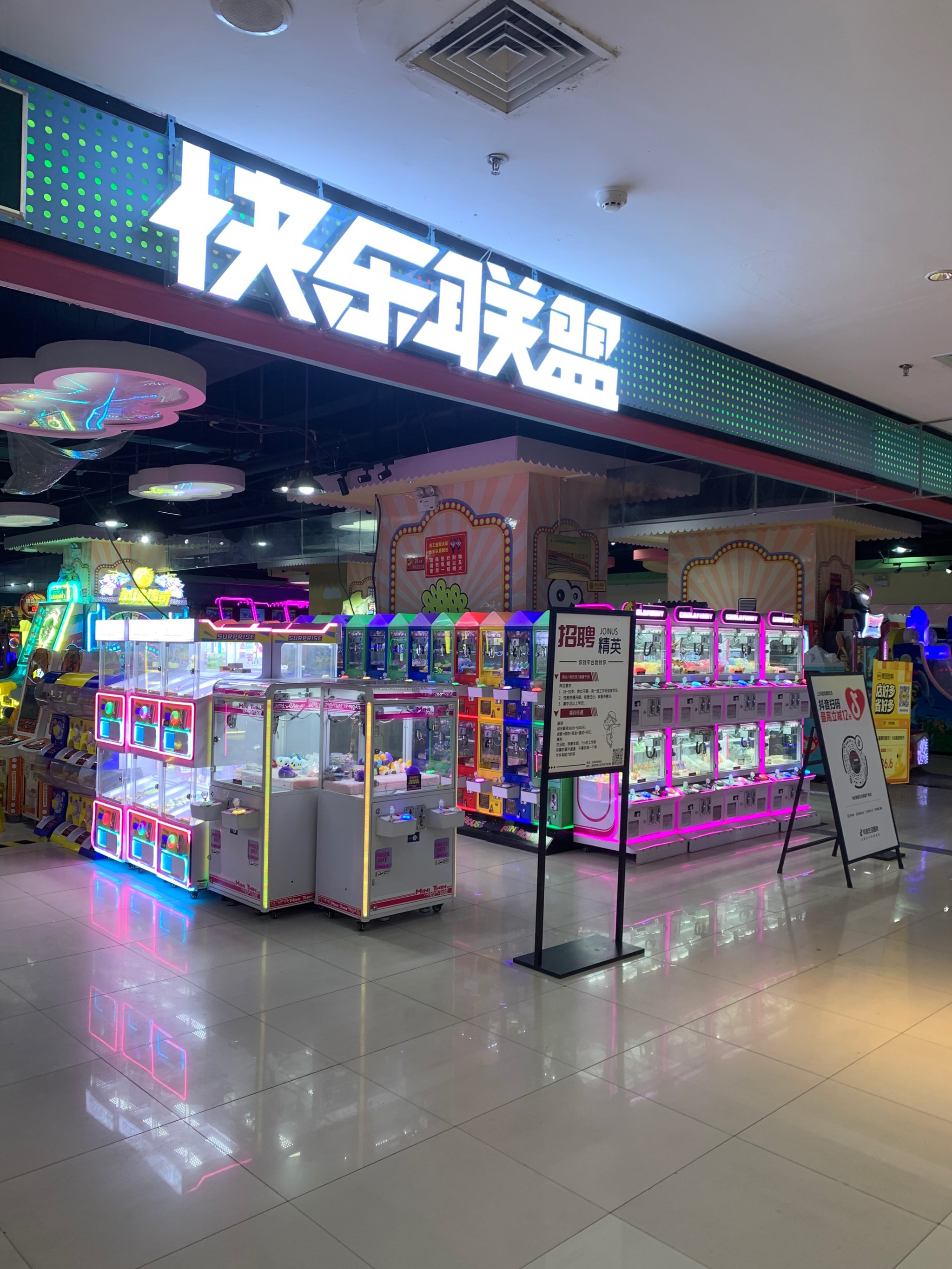 儿童游戏大全3-6岁免费单机小游戏儿童游戏，探索快乐之源-第3张图片