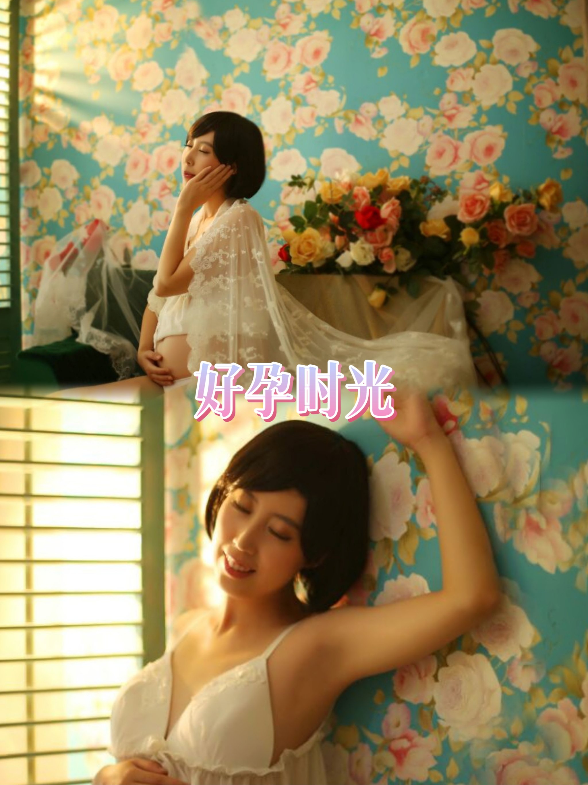 最新孕妇孕交视频最新孕妇孕交视频，共享幸福时光