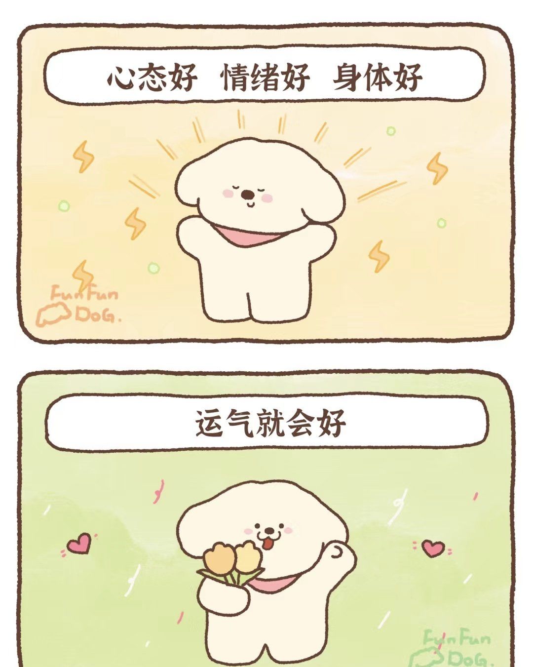 爽 快一点 深一点视频深度与爽快交织的人生体验