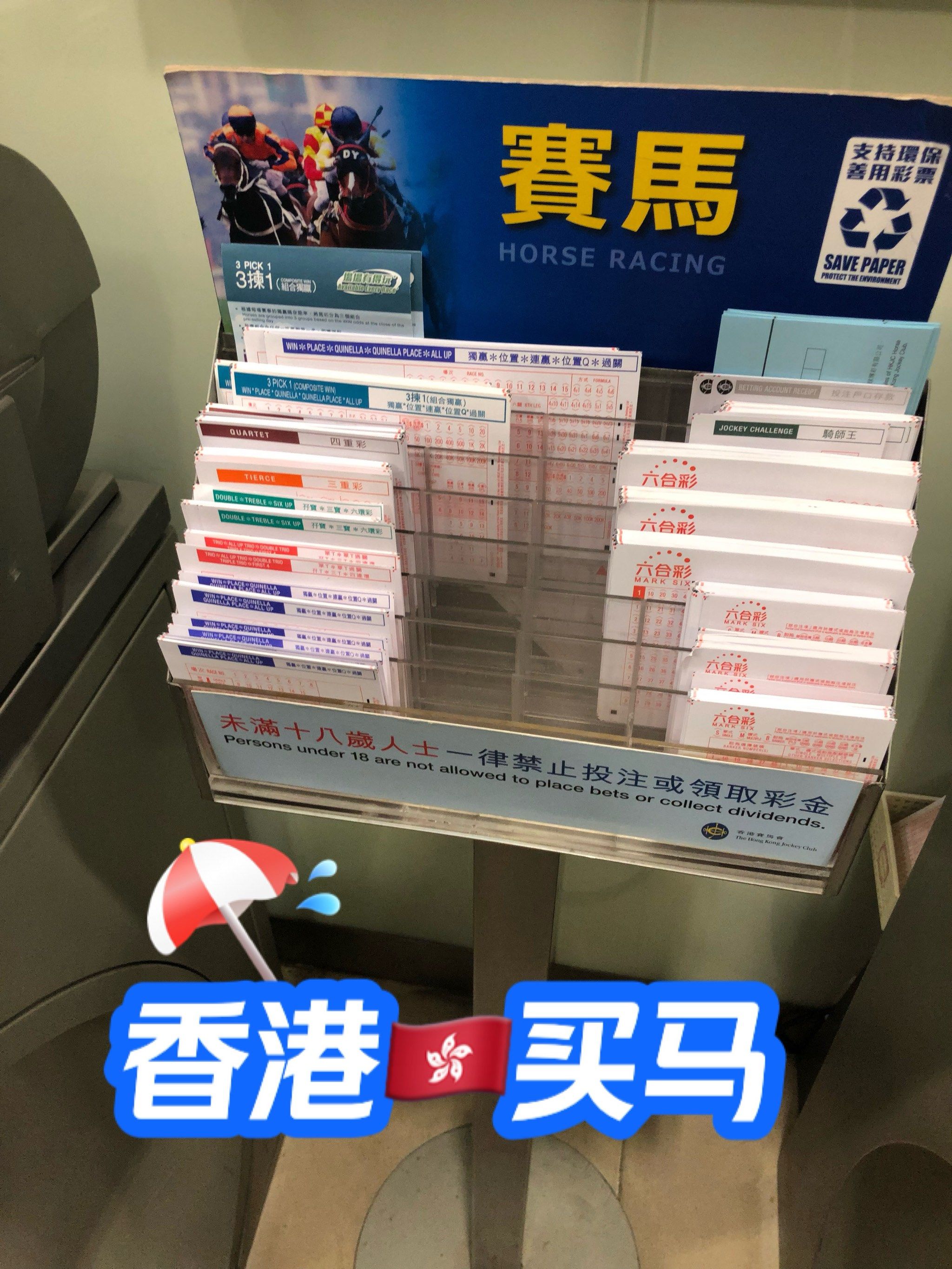 香港马会资料大全-第3张图片