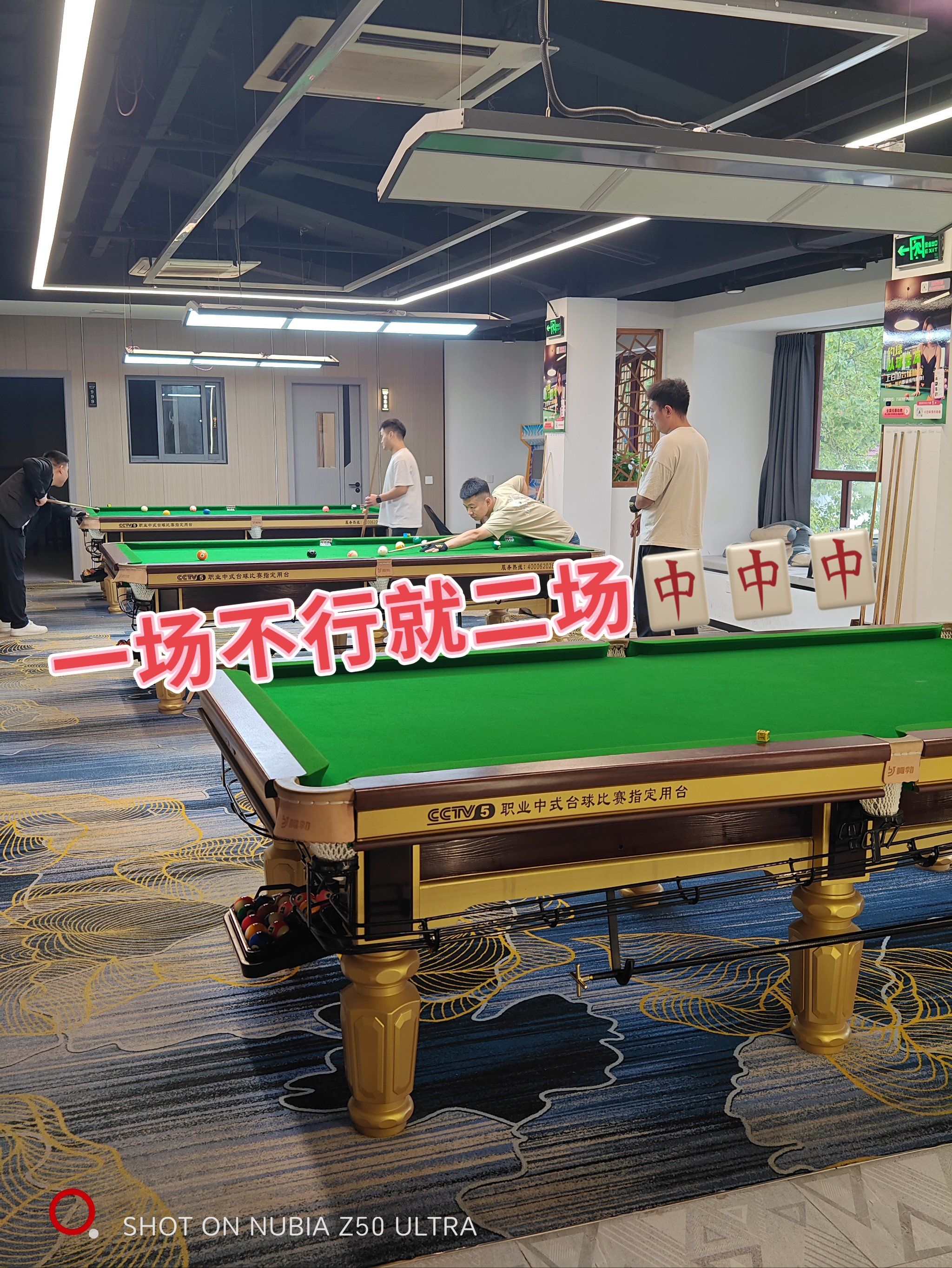 大连娱乐棋牌网大连娱乐棋牌网，畅享棋牌乐趣