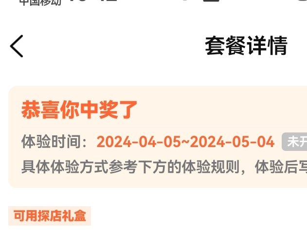 大赢家高手心水论坛，探寻高手之路与心水之选
