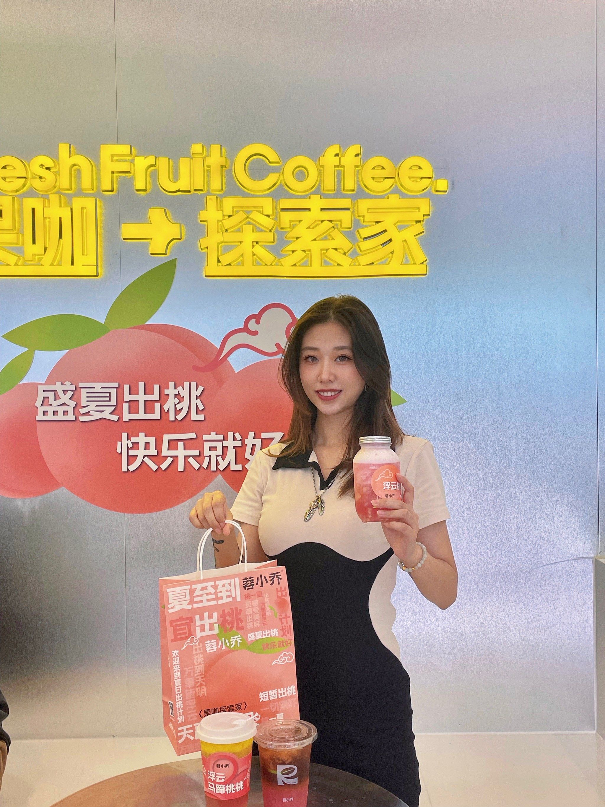 蜜桃网123，探索网络科技新纪元-第3张图片