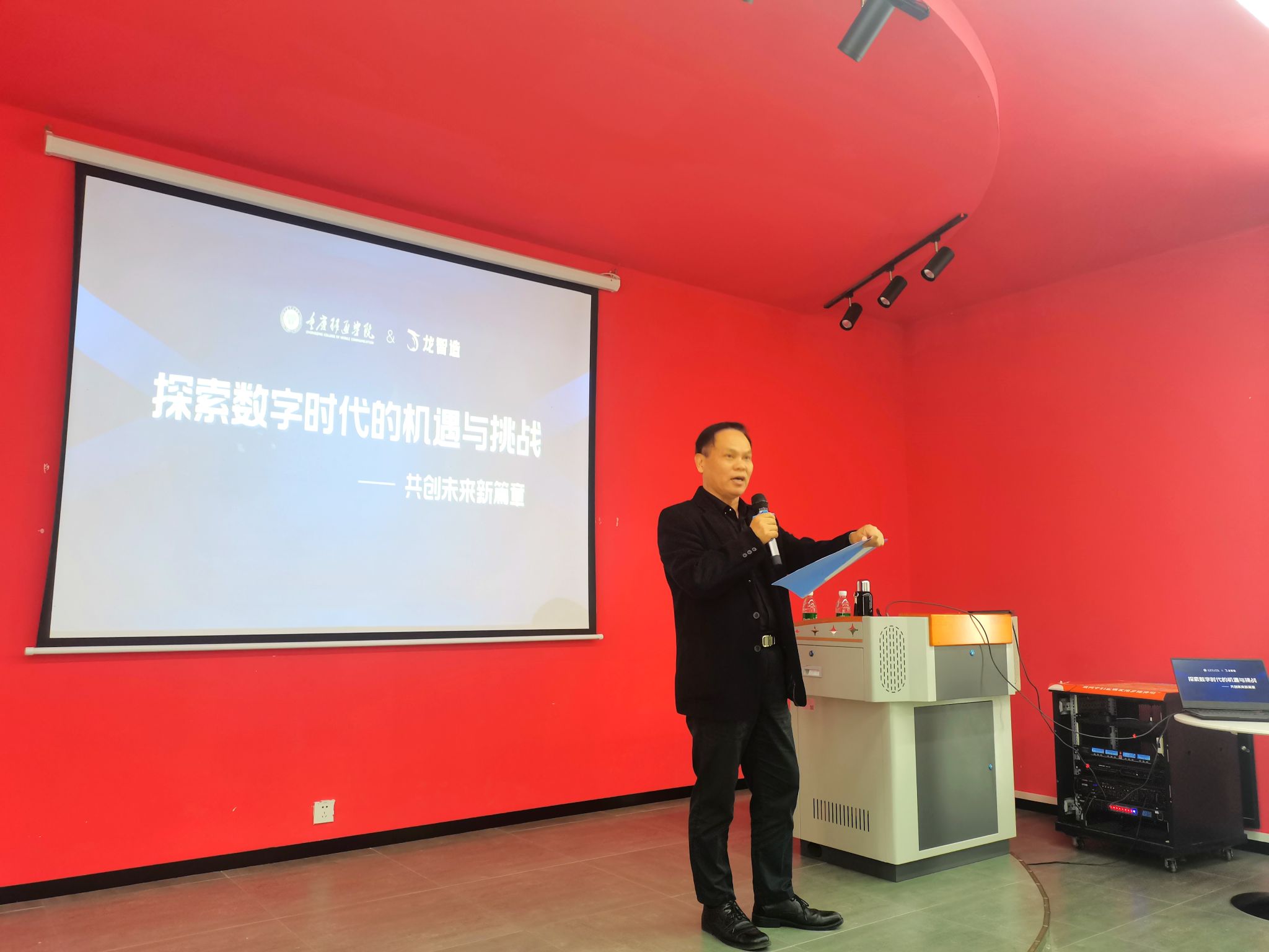 44993.com44993.com，探索数字时代的无限可能