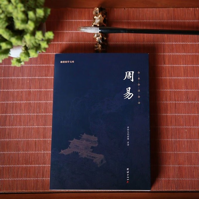 天机论坛天机论坛，探索智慧与思想的交汇之地