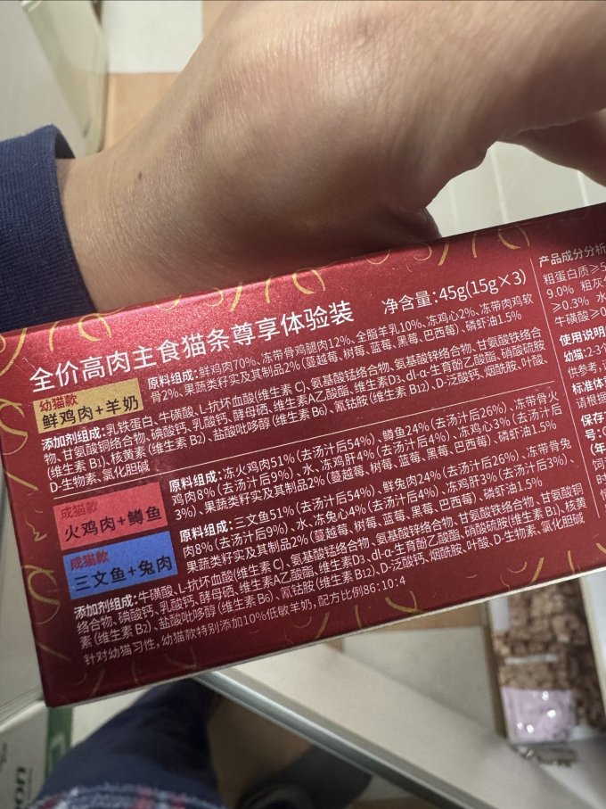 国货精品产品推荐视频国货精品产品推荐视频-第1张图片
