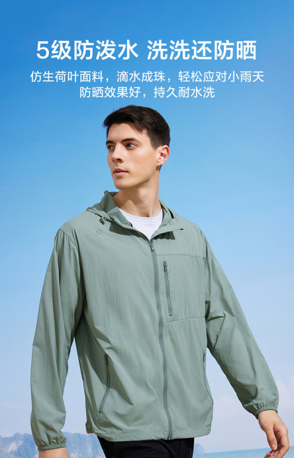 京东传媒精品jd009的下载方式京东传媒精品JD009，引领传媒新潮流