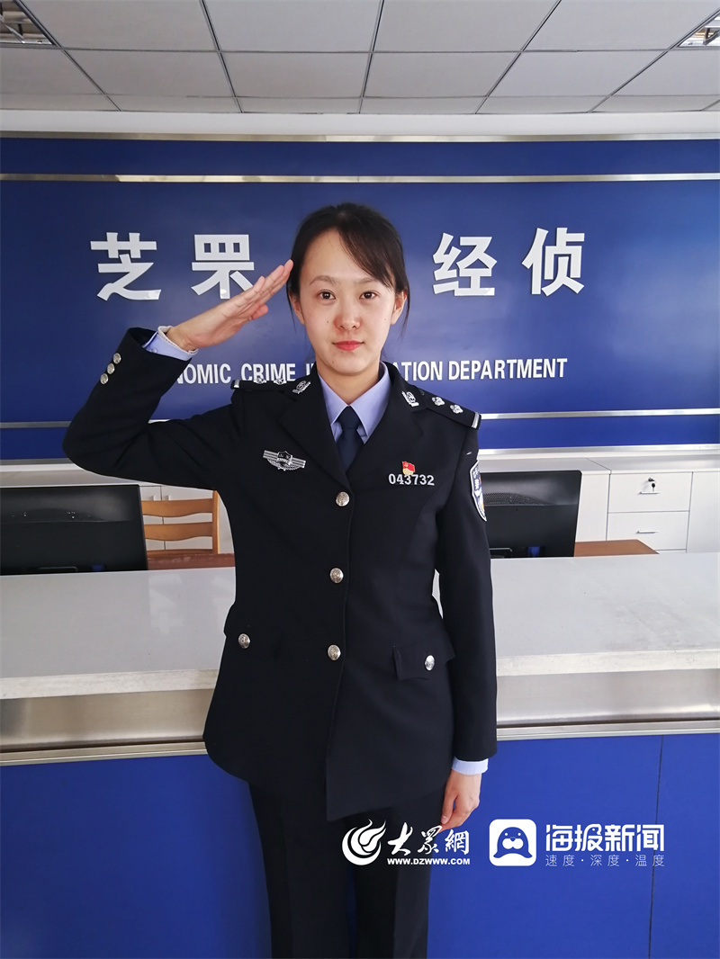 90后警花王梦溪种子90后警花王梦溪的种子