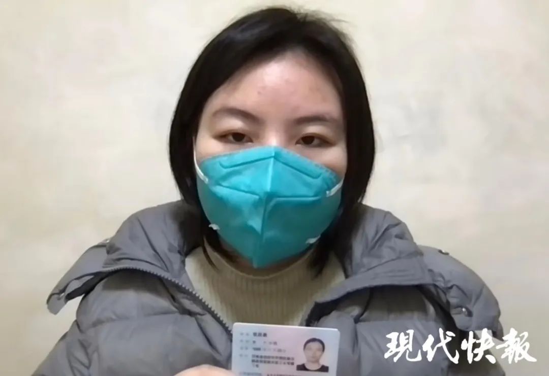 女子举报被判刑女子举报后失联，警方回应其下落